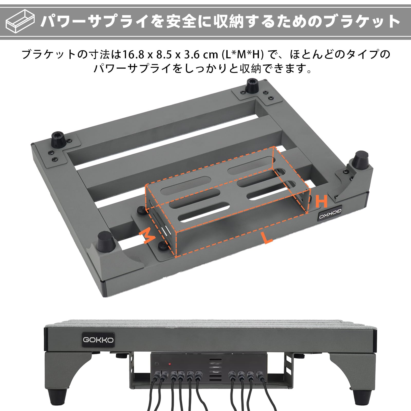 Amazon | GOKKO 超軽量 ギターエフェクター ボード アルミニウム合金